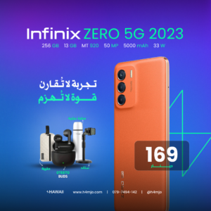 infinix Zero 5G 256GB 13GB