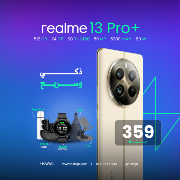 REALME 13 PRO PLUS 512GB 12GB