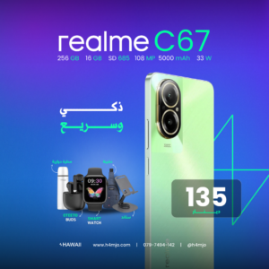 REALME C67 256GB 16GB