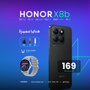 HONOR X8b 512GB 16GB