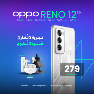 OPPO RENO 12 5G 12+12GB 512GB