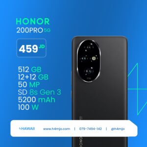 HONOR 200 5G 12+12GB 512GB