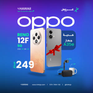 OPPO RENO 12F 5G 24GB 256GB