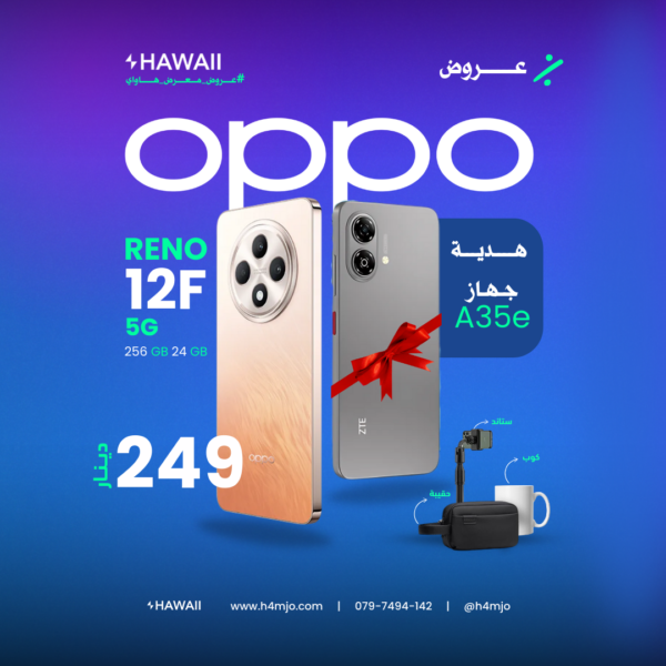 OPPO RENO 12F 5G 24GB 256GB