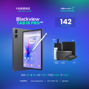 BLACKVIEW TAB 16 PRO 8+8GB 256GB