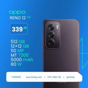 OPPO RENO 12 5G 12+12GB 512GB