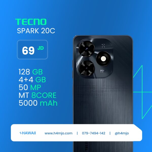 TECNO SPARK 20C 4+4GB 128GB