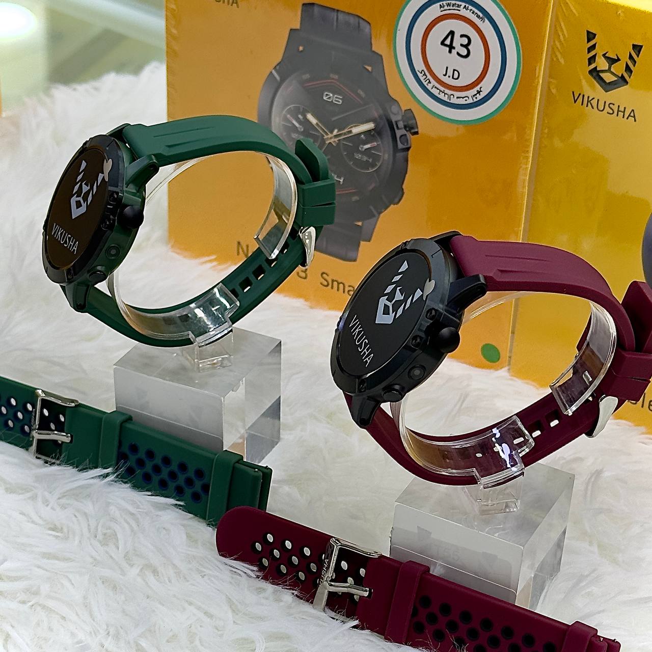 VIKUSHA NOBLE 3 WATCH