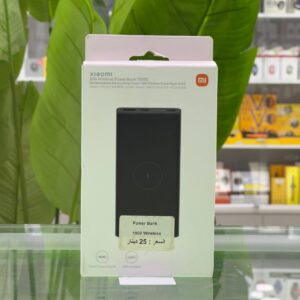 XIAOMI 10000mAh WIRELESS POWERBANK