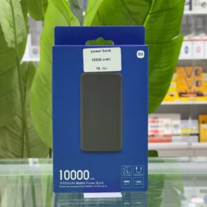 XIAOMI 10000mAh POWERBANK