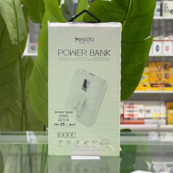 YESIDO YP45 10000mAh 22.5W POWERBANK