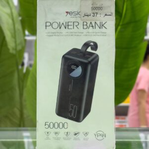 YESIDO YP44 50000mAh 22W PD POWERBANK