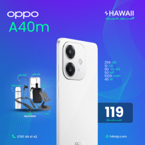 OPPO A40m 6+6GB 256GB