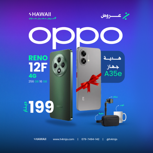 OPPO RENO 12F 4G 8+8GB 256GB