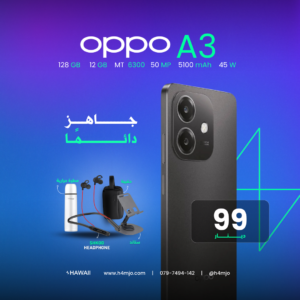 OPPO A3 6+6GB 128GB