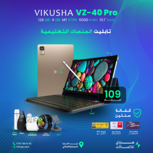 VIKUSHA V-Z40 PRO 4GB 128GB
