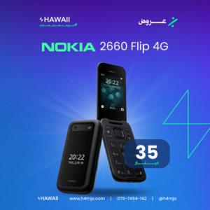 Nokia 2660 Flip 4G