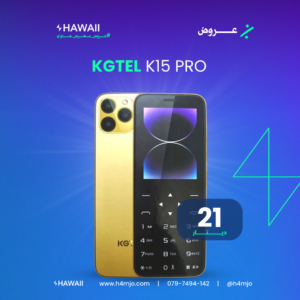KGTEL K15 PRO