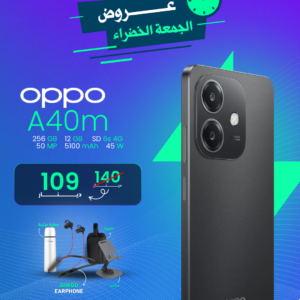 OPPO A40m 6+6GB 256GB
