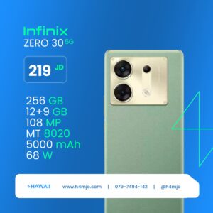 INFINX ZERO 30 5G