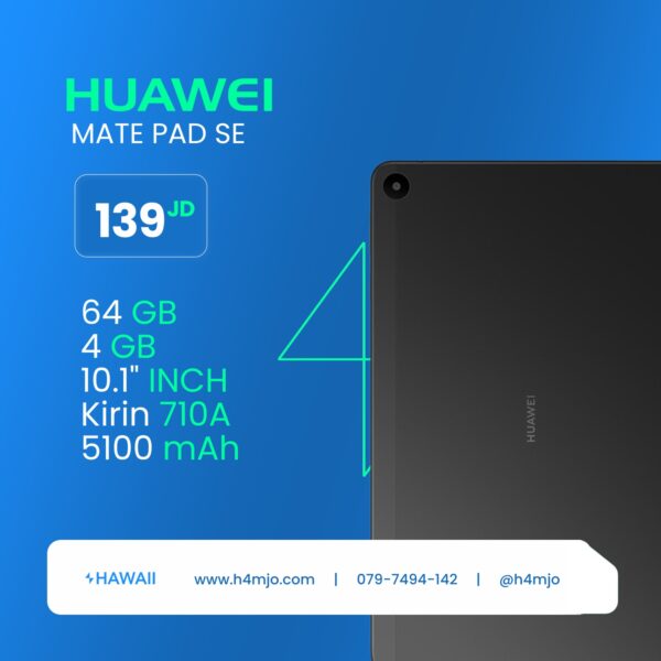 HUAWEI MATE PAD SE 4GB 64GB