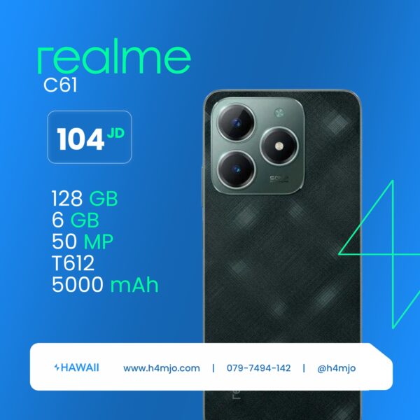 REALME C61 6GB 128GB