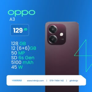 OPPO A3 6+6GB 128GB