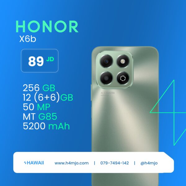 HONOR X6b 6+6GB 256GB