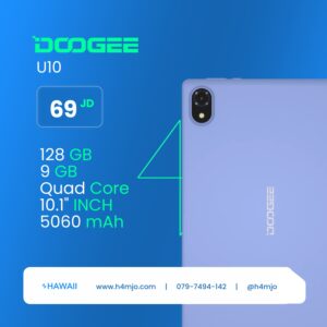 DOOGEE U10 9GB 128GB