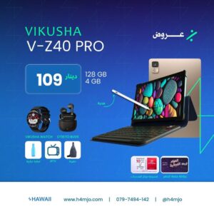 VIKUSHA V-Z40 PRO 4GB 128GB
