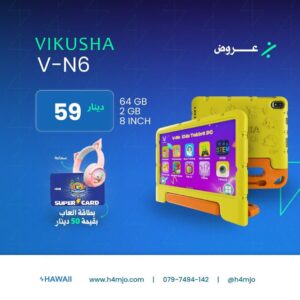 VIKUSHA V-N6 2GB 64GB