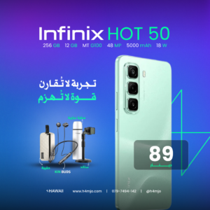INFINX HOT 50 12GB 256GB