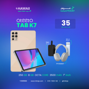 OTEETO TAB K7 256GB 8GB