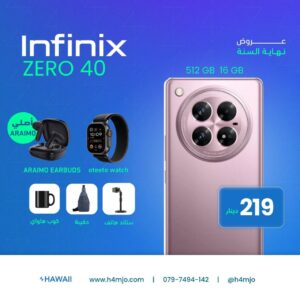 INFINX ZERO 40 512GB 8+8GB