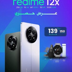 REALME 12X 5G 256GB 8+8GB