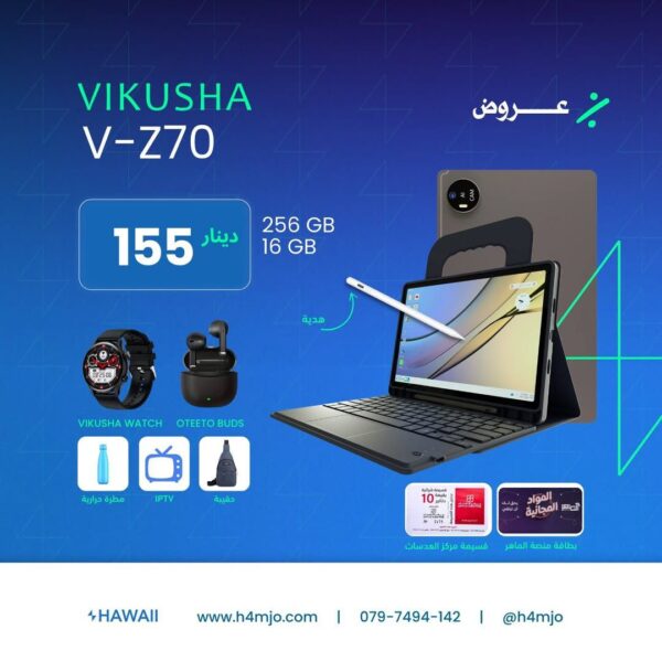 VIKUSHA V-Z70 16GB 256GB