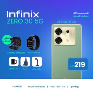 INFINX ZERO 30 5G 256GB 12+9GB