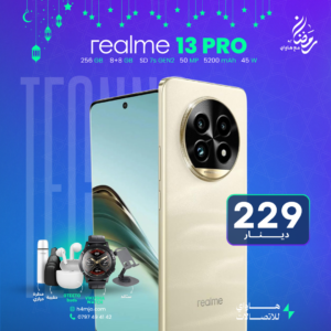 REALME 13 PRO 256GB 8+8GB