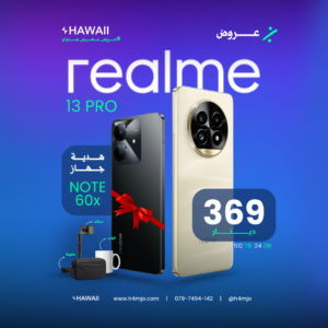 REALME 13 PRO 512GB 12GB