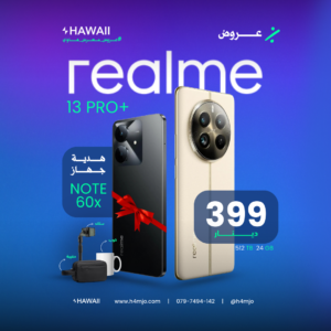 REALME 13 PRO PLUS 512GB 12GB