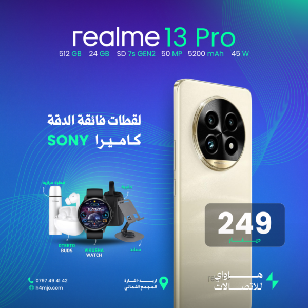 REALME 13 PRO 512GB 12GB