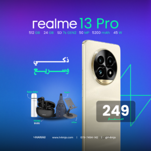 REALME 13 PRO 512GB 12GB