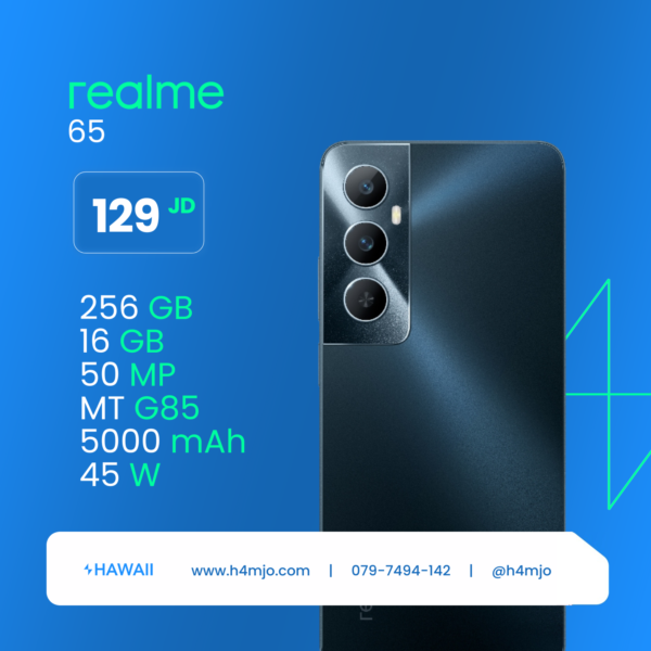 REALME C65 16GB 256GB