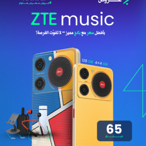 ZTE NUBIA MUSIC 8GB 128GB