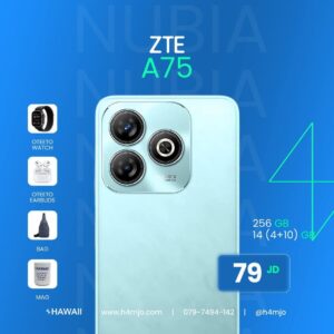 ZTE A75 14GB 256GB