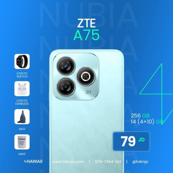 ZTE A75 14GB 256GB
