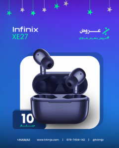 INFINIX XE27 EARBUDS