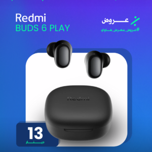 REDMI BUDS 6 PLAY