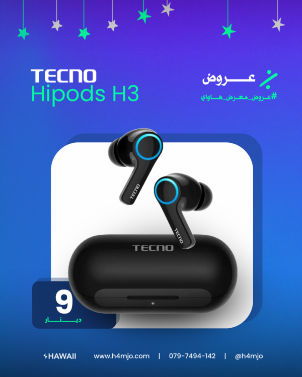 TECNO HIPODS H3 EARBUDS
