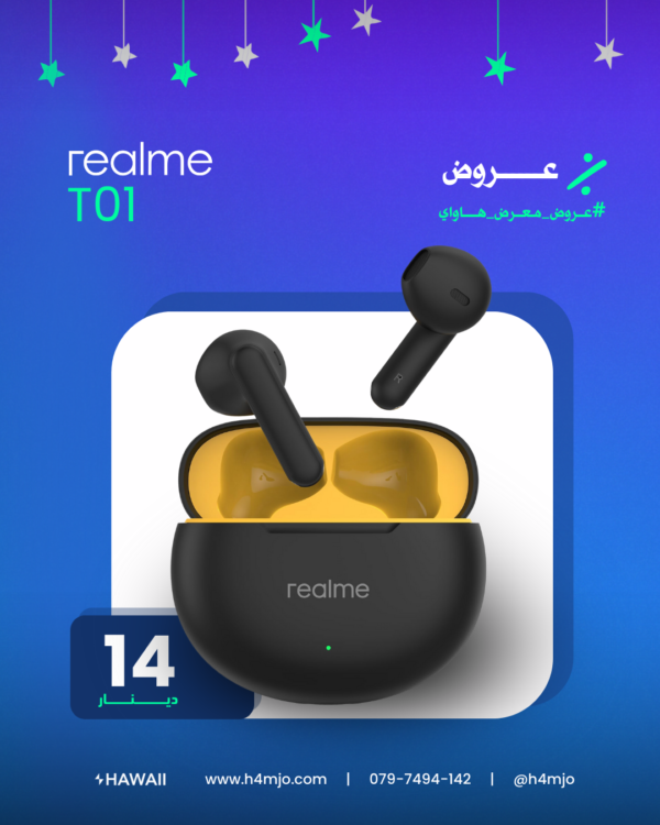 REALME BUDS T01